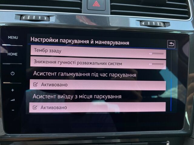 Білий Фольксваген e-Golf, об'ємом двигуна 0 л та пробігом 33 тис. км за 15400 $, фото 63 на Automoto.ua