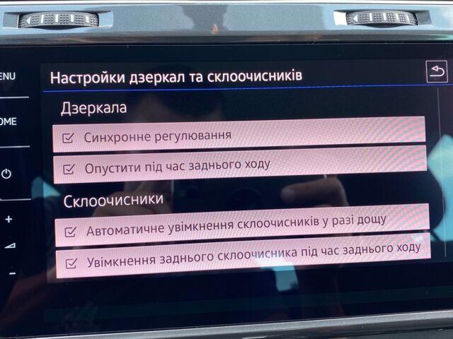Білий Фольксваген e-Golf, об'ємом двигуна 0 л та пробігом 36 тис. км за 14900 $, фото 55 на Automoto.ua