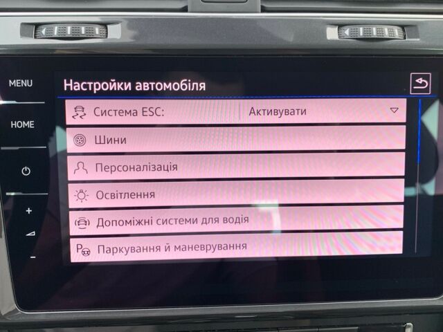 Белый Фольксваген e-Golf, объемом двигателя 0 л и пробегом 36 тыс. км за 16500 $, фото 36 на Automoto.ua