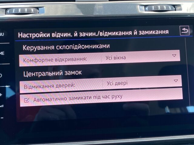 Белый Фольксваген e-Golf, объемом двигателя 0 л и пробегом 18 тыс. км за 15900 $, фото 50 на Automoto.ua