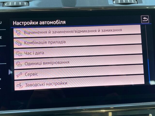 Белый Фольксваген e-Golf, объемом двигателя 0 л и пробегом 20 тыс. км за 14700 $, фото 38 на Automoto.ua