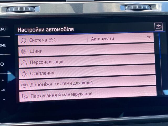 Белый Фольксваген e-Golf, объемом двигателя 0 л и пробегом 18 тыс. км за 15900 $, фото 38 на Automoto.ua
