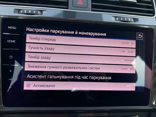 Белый Фольксваген e-Golf, объемом двигателя 0 л и пробегом 34 тыс. км за 16900 $, фото 66 на Automoto.ua
