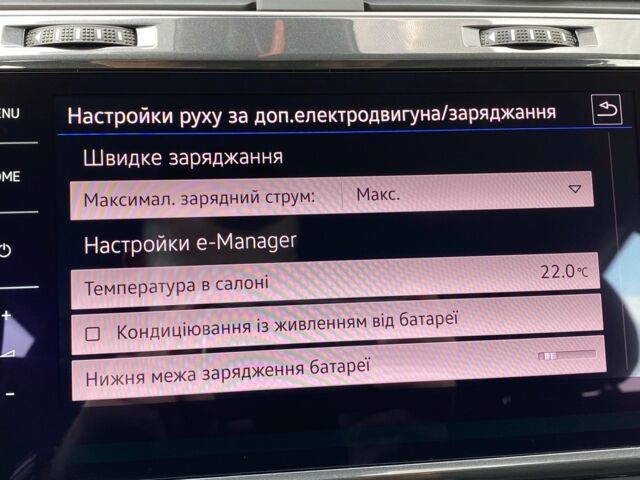 Білий Фольксваген e-Golf, об'ємом двигуна 0 л та пробігом 8 тис. км за 17800 $, фото 63 на Automoto.ua