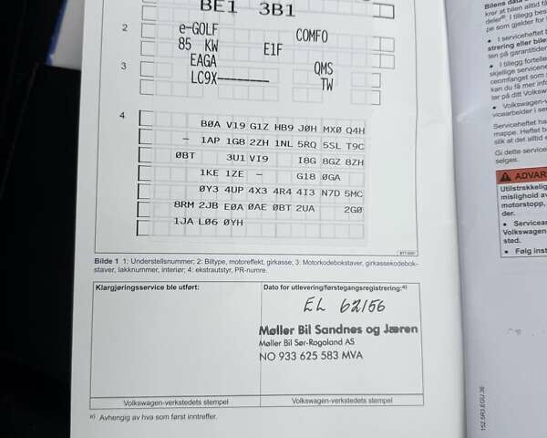 Чорний Фольксваген e-Golf, об'ємом двигуна 0 л та пробігом 130 тис. км за 9200 $, фото 42 на Automoto.ua