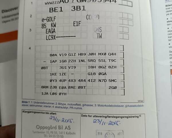 Чорний Фольксваген e-Golf, об'ємом двигуна 0 л та пробігом 120 тис. км за 7750 $, фото 81 на Automoto.ua