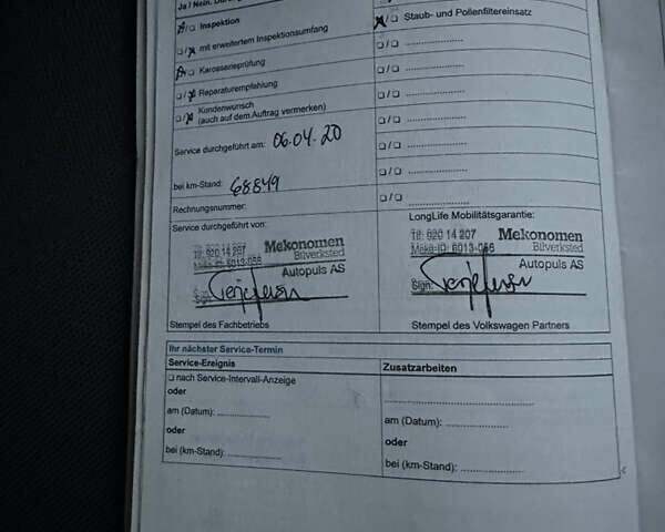 Черный Фольксваген e-Golf, объемом двигателя 0 л и пробегом 112 тыс. км за 8800 $, фото 25 на Automoto.ua