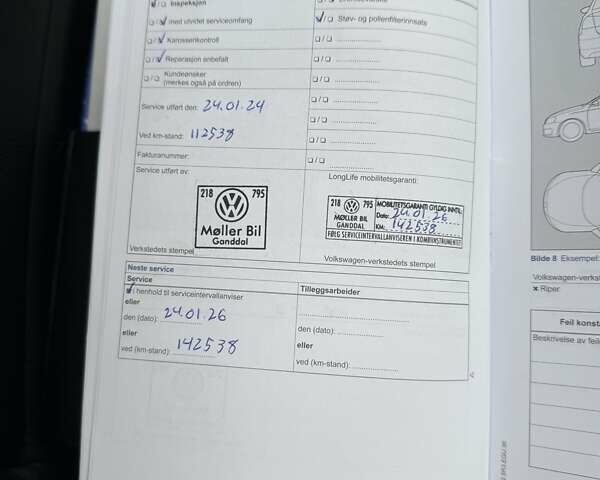 Чорний Фольксваген e-Golf, об'ємом двигуна 0 л та пробігом 130 тис. км за 9200 $, фото 49 на Automoto.ua