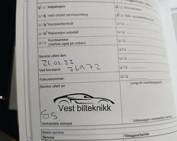 Чорний Фольксваген e-Golf, об'ємом двигуна 0 л та пробігом 120 тис. км за 7750 $, фото 84 на Automoto.ua