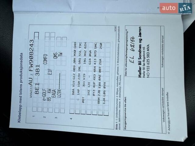 Чорний Фольксваген e-Golf, об'ємом двигуна 0 л та пробігом 130 тис. км за 9900 $, фото 42 на Automoto.ua