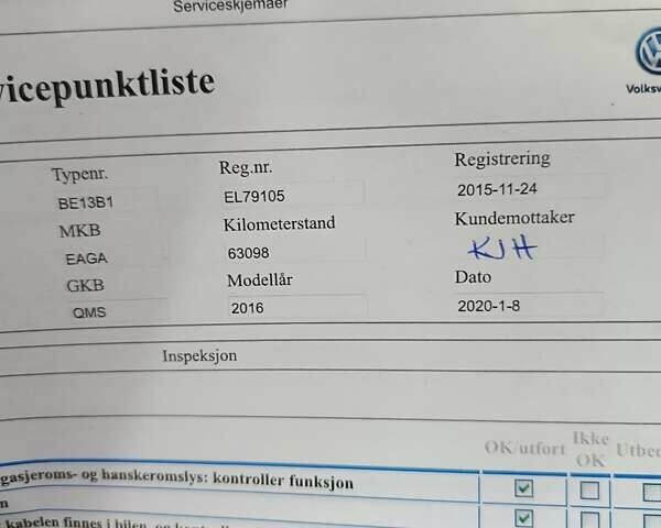 Чорний Фольксваген e-Golf, об'ємом двигуна 0 л та пробігом 120 тис. км за 7750 $, фото 87 на Automoto.ua