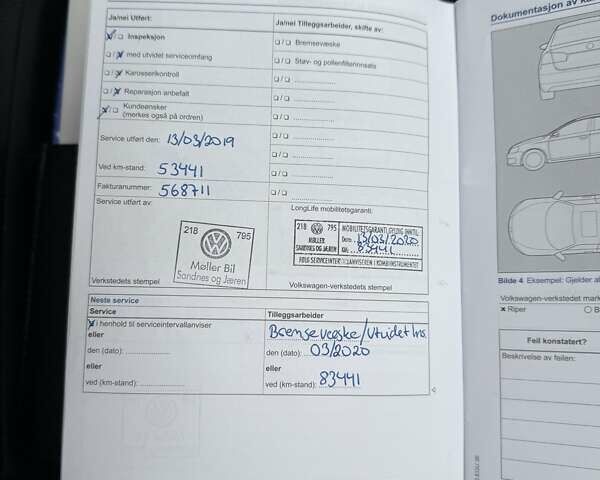 Чорний Фольксваген e-Golf, об'ємом двигуна 0 л та пробігом 130 тис. км за 9200 $, фото 45 на Automoto.ua