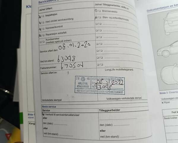 Чорний Фольксваген e-Golf, об'ємом двигуна 0 л та пробігом 120 тис. км за 7750 $, фото 85 на Automoto.ua