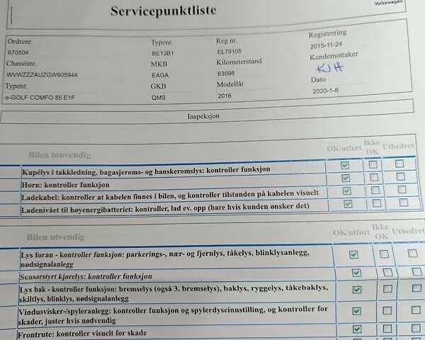 Чорний Фольксваген e-Golf, об'ємом двигуна 0 л та пробігом 120 тис. км за 7750 $, фото 86 на Automoto.ua