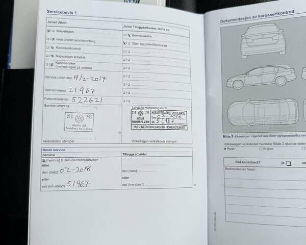 Чорний Фольксваген e-Golf, об'ємом двигуна 0 л та пробігом 130 тис. км за 9200 $, фото 43 на Automoto.ua