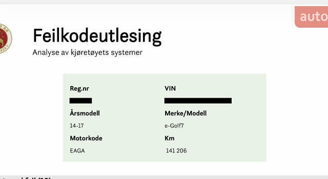 Черный Фольксваген e-Golf, объемом двигателя 0 л и пробегом 141 тыс. км за 8600 $, фото 30 на Automoto.ua