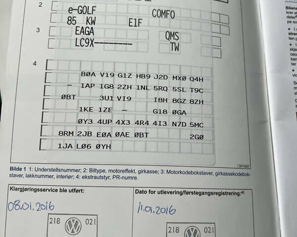 Чорний Фольксваген e-Golf, об'ємом двигуна 0 л та пробігом 130 тис. км за 7850 $, фото 37 на Automoto.ua