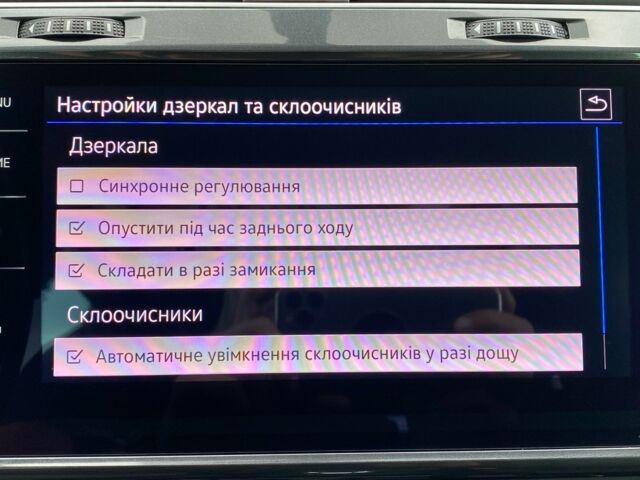 Чорний Фольксваген e-Golf, об'ємом двигуна 0 л та пробігом 104 тис. км за 12700 $, фото 53 на Automoto.ua