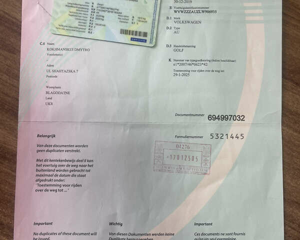 Черный Фольксваген e-Golf, объемом двигателя 0 л и пробегом 99 тыс. км за 13700 $, фото 80 на Automoto.ua