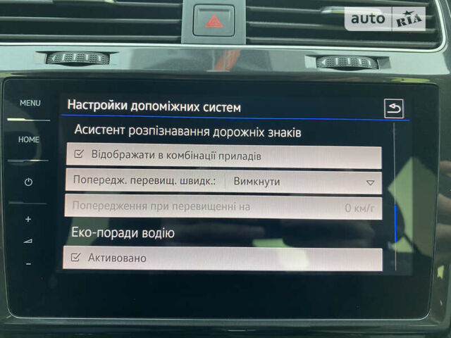 Фиолетовый Фольксваген e-Golf, объемом двигателя 0 л и пробегом 44 тыс. км за 18700 $, фото 71 на Automoto.ua