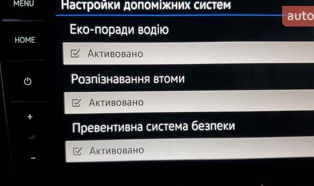 Красный Фольксваген e-Golf, объемом двигателя 0 л и пробегом 160 тыс. км за 11600 $, фото 32 на Automoto.ua