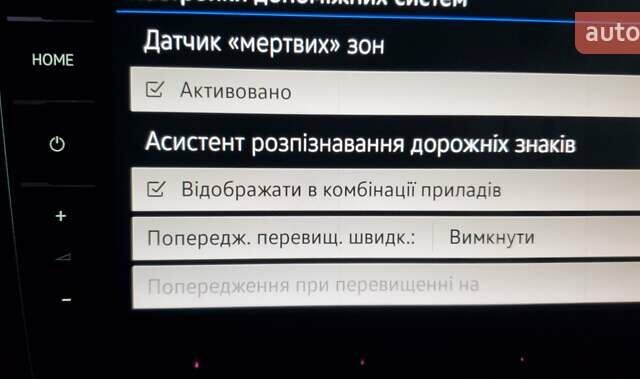 Красный Фольксваген e-Golf, объемом двигателя 0 л и пробегом 160 тыс. км за 11600 $, фото 31 на Automoto.ua