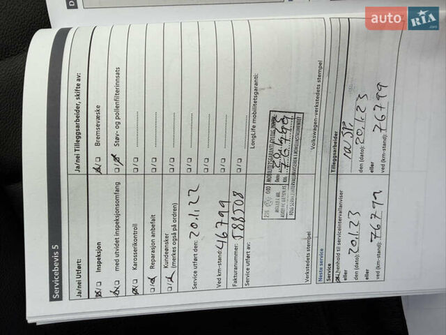 Фольксваген e-Golf, объемом двигателя 0 л и пробегом 92 тыс. км за 9450 $, фото 108 на Automoto.ua