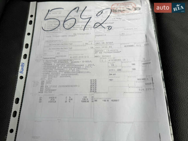 Фольксваген e-Golf, объемом двигателя 0 л и пробегом 92 тыс. км за 9450 $, фото 103 на Automoto.ua