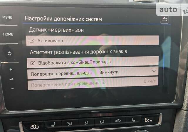 Фольксваген e-Golf, об'ємом двигуна 0 л та пробігом 93 тис. км за 17200 $, фото 28 на Automoto.ua