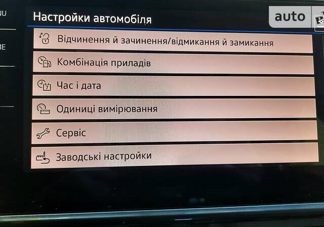 Фольксваген e-Golf, об'ємом двигуна 0 л та пробігом 13 тис. км за 17198 $, фото 114 на Automoto.ua