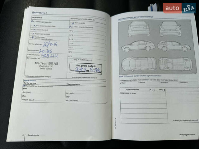 Серый Фольксваген e-Golf, объемом двигателя 0 л и пробегом 135 тыс. км за 8450 $, фото 15 на Automoto.ua