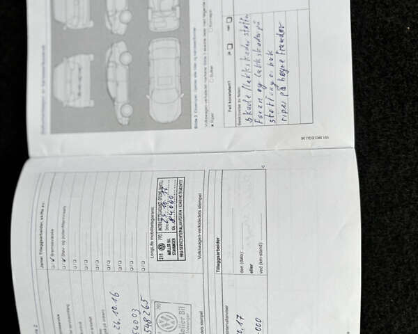 Сірий Фольксваген e-Golf, об'ємом двигуна 0 л та пробігом 161 тис. км за 8950 $, фото 75 на Automoto.ua