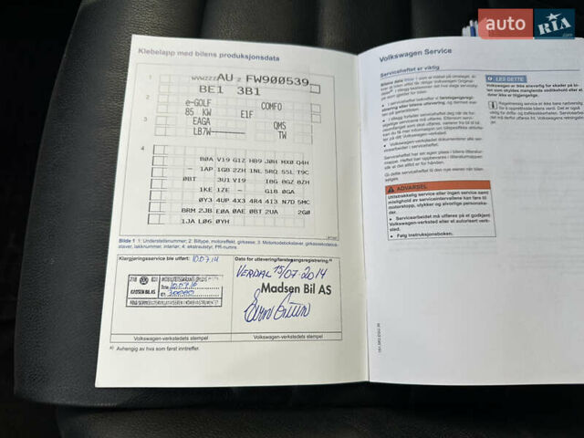 Серый Фольксваген e-Golf, объемом двигателя 0 л и пробегом 135 тыс. км за 8450 $, фото 14 на Automoto.ua