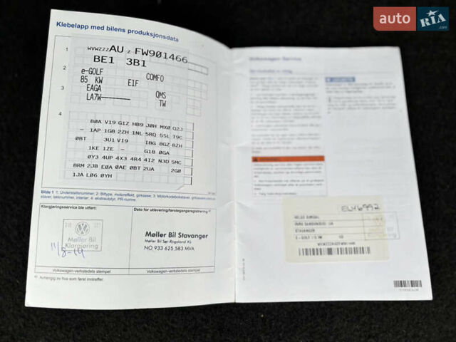 Сірий Фольксваген e-Golf, об'ємом двигуна 0 л та пробігом 161 тис. км за 8950 $, фото 70 на Automoto.ua