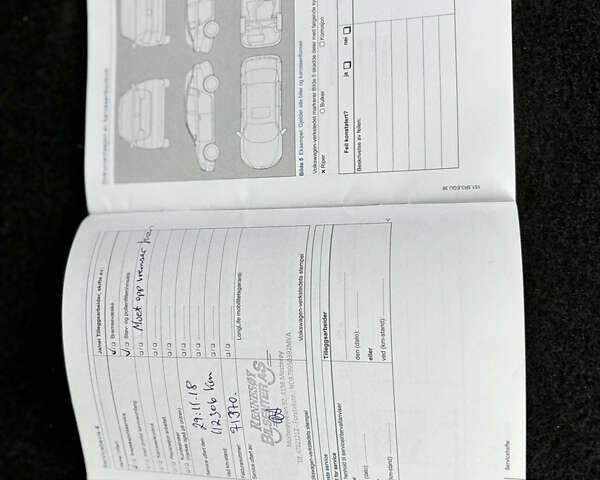 Сірий Фольксваген e-Golf, об'ємом двигуна 0 л та пробігом 162 тис. км за 8299 $, фото 110 на Automoto.ua