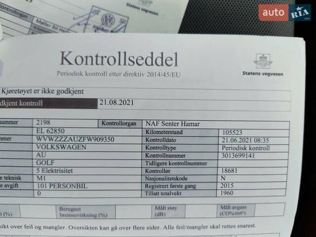 Серый Фольксваген e-Golf, объемом двигателя 0 л и пробегом 135 тыс. км за 8999 $, фото 2 на Automoto.ua