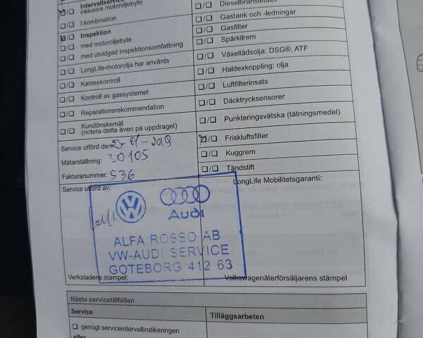 Сірий Фольксваген e-Golf, об'ємом двигуна 0 л та пробігом 97 тис. км за 9500 $, фото 23 на Automoto.ua