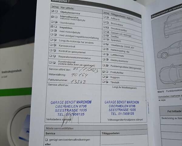 Сірий Фольксваген e-Golf, об'ємом двигуна 0 л та пробігом 97 тис. км за 9500 $, фото 27 на Automoto.ua