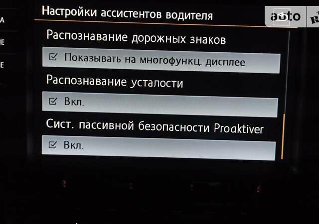 Сірий Фольксваген e-Golf, об'ємом двигуна 0 л та пробігом 131 тис. км за 12950 $, фото 32 на Automoto.ua