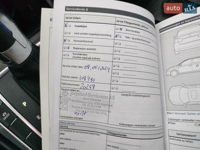 Сірий Фольксваген e-Golf, об'ємом двигуна 0 л та пробігом 117 тис. км за 8600 $, фото 37 на Automoto.ua