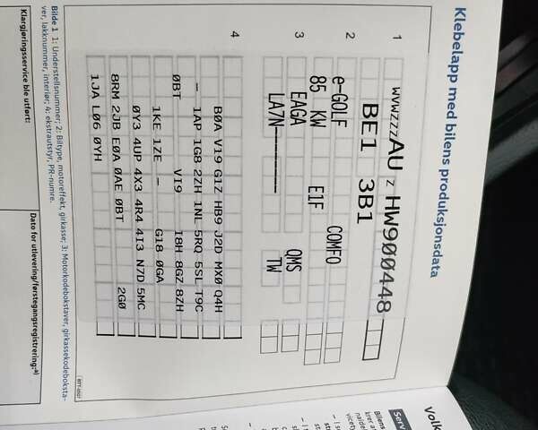 Сірий Фольксваген e-Golf, об'ємом двигуна 0 л та пробігом 117 тис. км за 8600 $, фото 36 на Automoto.ua