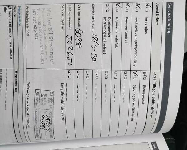 Сірий Фольксваген e-Golf, об'ємом двигуна 0 л та пробігом 117 тис. км за 8600 $, фото 39 на Automoto.ua