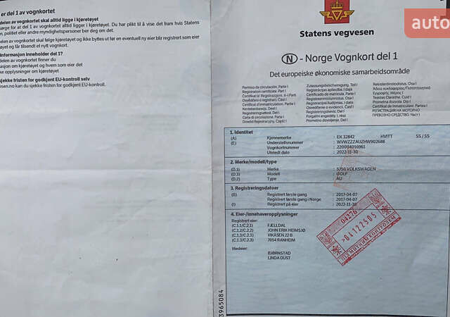 Серый Фольксваген e-Golf, объемом двигателя 0 л и пробегом 110 тыс. км за 8800 $, фото 39 на Automoto.ua