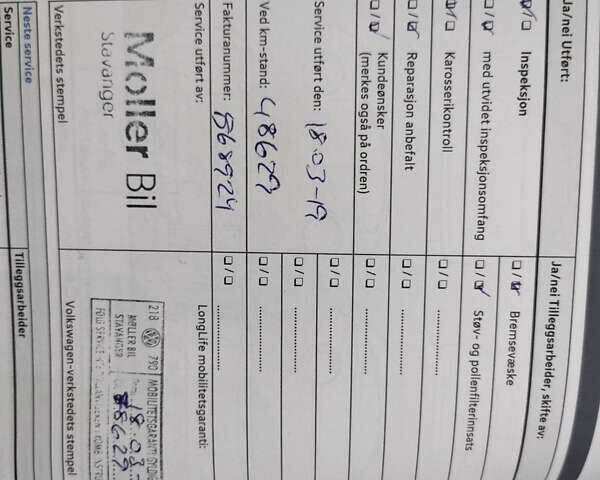 Сірий Фольксваген e-Golf, об'ємом двигуна 0 л та пробігом 117 тис. км за 8600 $, фото 40 на Automoto.ua