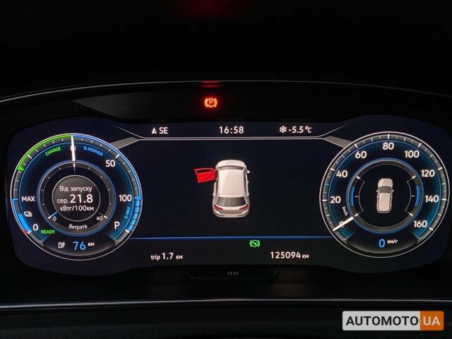 Сірий Фольксваген e-Golf, об'ємом двигуна 36 л та пробігом 159 тис. км за 12700 $, фото 8 на Automoto.ua