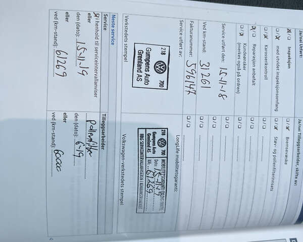 Серый Фольксваген e-Golf, объемом двигателя 0 л и пробегом 149 тыс. км за 12999 $, фото 82 на Automoto.ua