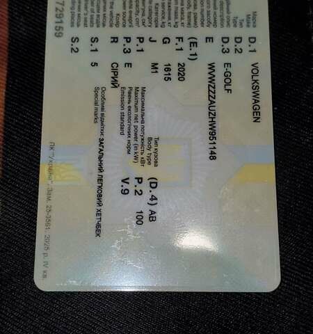 Серый Фольксваген e-Golf, объемом двигателя 0 л и пробегом 150 тыс. км за 11500 $, фото 28 на Automoto.ua