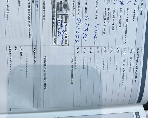 Серый Фольксваген e-Golf, объемом двигателя 0 л и пробегом 149 тыс. км за 12999 $, фото 86 на Automoto.ua