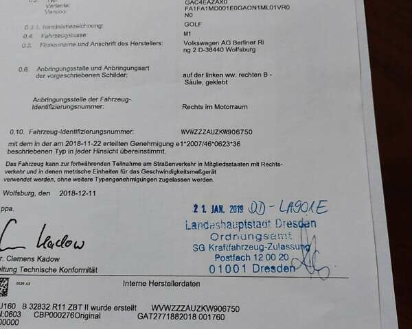 Серый Фольксваген e-Golf, объемом двигателя 0 л и пробегом 29 тыс. км за 15000 $, фото 10 на Automoto.ua