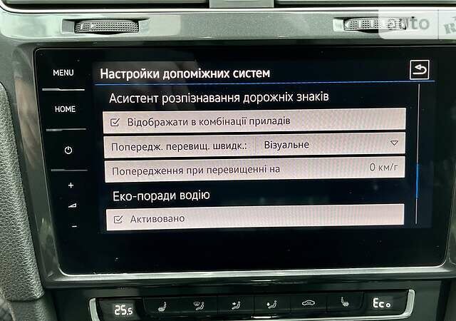 Сірий Фольксваген e-Golf, об'ємом двигуна 0 л та пробігом 70 тис. км за 23900 $, фото 33 на Automoto.ua